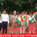 स्वतंत्रता दिवस की फुल ड्रेस रिहर्सल संपन्न कलेक्टर श्री यादव और एस पी श्री रंजन रहे मौजूद
