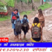 देखिऐ VIDEO किस प्रकार बच्चे कीचड़ को झेलते हुए जाते हैं विद्यालय