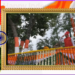 आज 78वें स्वतंत्रता दिवस के पावन अवसर पर मुख्यमंत्री निवास में ध्वजारोहण कर माँ भारती को नमन् किया।   सभी प्रदेश एवं देशवासियों को स्वतंत्रता दिवस की शुभकामनाएं।