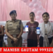 रेलवे स्टेशन में किसी महिला पर बुरी नजर डाली तो खैर नहीं, रक्षाबंधन पर जीआरपी ने कटनी स्टेशन में बनाया पिंक बूथ, महिला संबंधी अपराधों पर अंकुश लगाने की पहल