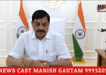 मध्यप्रदेश भगवान श्री राम और श्री कृष्ण के आशीर्वाद से धन्य भूमि है…CM