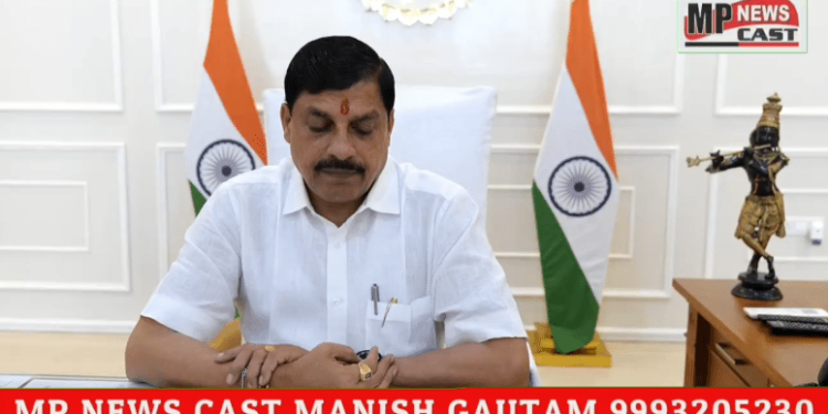 मध्यप्रदेश भगवान श्री राम और श्री कृष्ण के आशीर्वाद से धन्य भूमि है…CM
