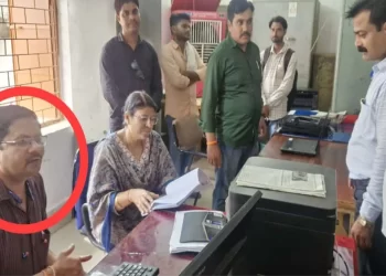 ऑडिटर रिश्‍वत लेते पकड़ा गया