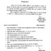 बारह से सत्रह सितंबर तक विद्यालयों में नहीं होंगी परीक्षाएं