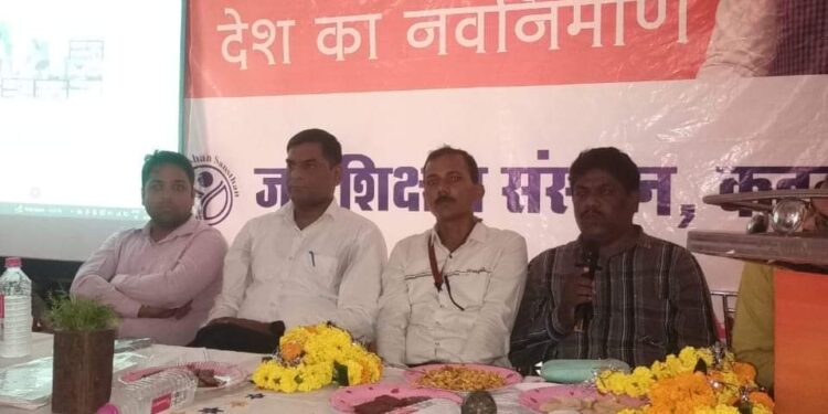 शासकीय आईटीआई कटनी में किया गया प्रधानमंत्री श्री नरेन्द्र मोदी के मुख्य आतिथ्य में वर्धा से आयोजित कार्यक्रम का वर्चुअल प्रसारण