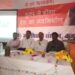 शासकीय आईटीआई कटनी में किया गया प्रधानमंत्री श्री नरेन्द्र मोदी के मुख्य आतिथ्य में वर्धा से आयोजित कार्यक्रम का वर्चुअल प्रसारण