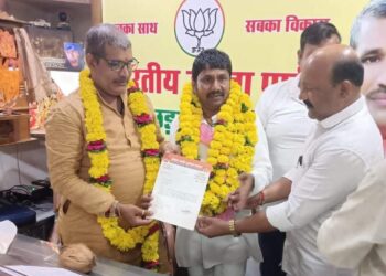 अखिल भारतीय कुशवाहा महासभा सीहोर के जिला अध्यक्ष बने प्रीतम कुशवाह