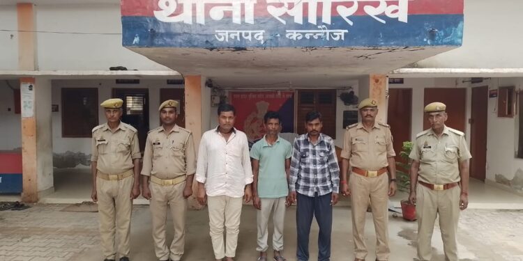 *थाना सौरिख पुलिस द्वारा ई-रिक्शा चोरी करने वाले तीन अभियुक्तगण को गिरफ्तार किया गया।*