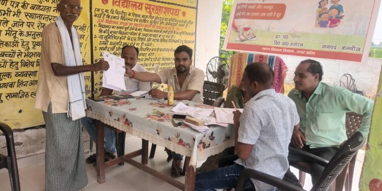 प्रधानमंत्री आवास सर्वे में सचिव सूरज पटेल ने निभाई अहम भूमिका