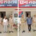 *थाना सकरवा पुलिस द्वारा 02 नफर वारंटीयों को किया गया गिरफ्तार*