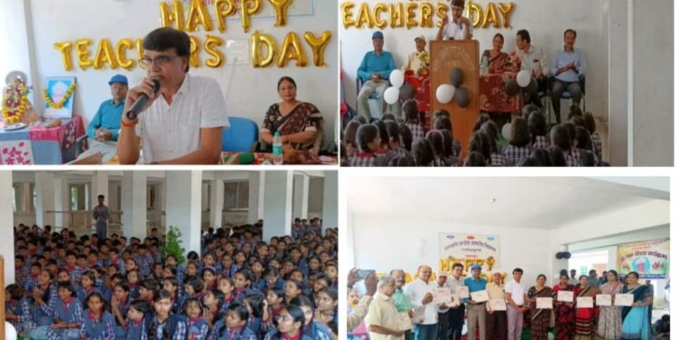 ज्ञानोदय आवासीय विद्यालय नर्मदापुरम में शिक्षक दिवस कार्यक्रम गरिमामय रूप से मनाया गया,शिक्षक ज्ञान के साथ सांस्कृतिक एवं नैतिक मूल्यों का विकास भी करें: उपायुक्त जे.पी. यादव