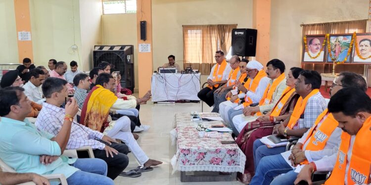भाजपा की पत्रकारवार्ता में सीएमओ की प्रणाली पर मीडिया ने उठाए सवाल,मचा हड़कंप,प्रभारी मंत्री का फोन नहीं उठाने वाली सीएमओ को अन्यत्र स्थानांतरित करने भाजपा जिला कोषाध्यक्ष ने लिखा है पत्र…!