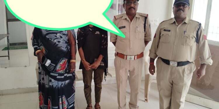 *अपहृत बालिका को 48 घंटो के अंदर किया बरही पुलिस ने दस्तयाब*