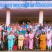 शैक्षणिक गुणवत्ता हेतु हाई स्कूल अंग्रेजी एवं गणित के शिक्षकों के प्रशिक्षण का आयोजन किया गया