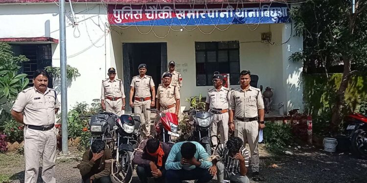 *बिछुआ पुलिस द्वारा मोटरसाइकल चोर गिरोह का हुआ पर्दाफाश।*
