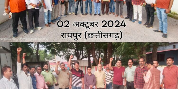 पत्रकारिता संकल्प को लेकर एक हुए प्रदेश के पत्रकार  पत्रकारों के हित संवर्धन व सुरक्षा कानून विधेयक सहित विभिन्न मुद्दों पर की गई गहन चर्चा