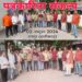 पत्रकारिता संकल्प को लेकर एक हुए प्रदेश के पत्रकार  पत्रकारों के हित संवर्धन व सुरक्षा कानून विधेयक सहित विभिन्न मुद्दों पर की गई गहन चर्चा