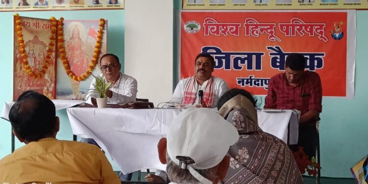 विश्व हिंदू परिषद बजरंग दल ग्राम एवं नगर इकाइयों का एक माह में करेगी गठन : प्रांत संगठन मंत्री