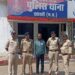 75 वर्षीय विकलांग बुजुर्ग महिला के साथ मारपीट कर हत्या करने वाले आरोपी को पुलिस ने किया गिरफ्तार