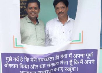 प्रत्येक नागरिक को लेनी चाहिए स्वच्छता की जिम्मेदारी,ताकि गांव को बनाया जा सके स्वच्छ
