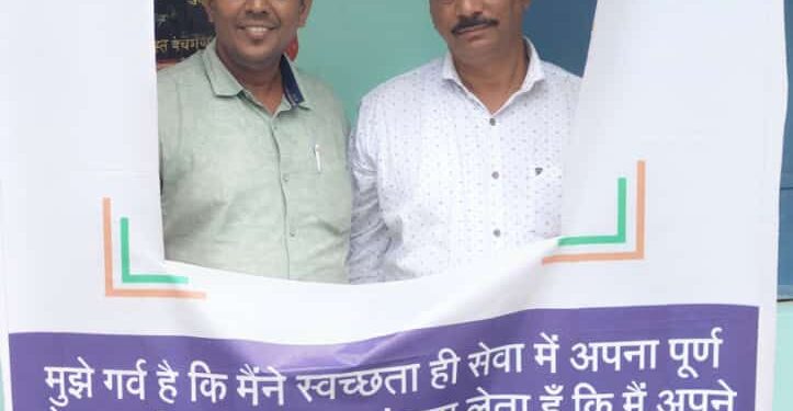 प्रत्येक नागरिक को लेनी चाहिए स्वच्छता की जिम्मेदारी,ताकि गांव को बनाया जा सके स्वच्छ