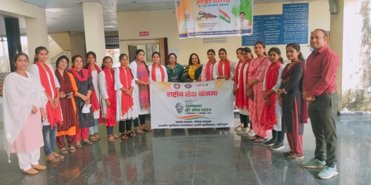 स्वच्छता पखवाड़ा कार्यक्रम का किया शुभारंभ, प्राचार्य डॉ. कामिनी जैन द्वारा स्वच्छता का महत्व बताते हुए समस्त स्टॉफ एवं छात्राओं को दिलाई शपथ