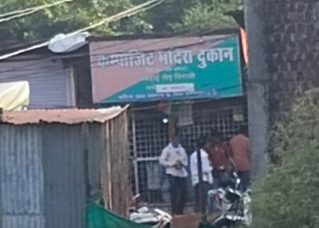 सिराली कंपोजिट शराब दुकान से बेची जा रही है प्रिंट रेट से अधिक मूल्य पर शराब