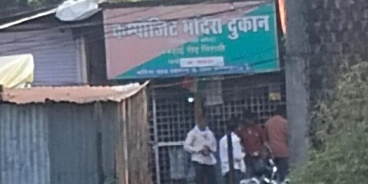 सिराली कंपोजिट शराब दुकान से बेची जा रही है प्रिंट रेट से अधिक मूल्य पर शराब