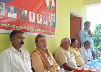 भारतीय मानवाधिकार की हुई बैठक लोगो को किया गया जागरूक
