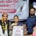 *स्व कवि अमर मलंग अलंकरण सम्मान से सम्मानित हुए कवि*