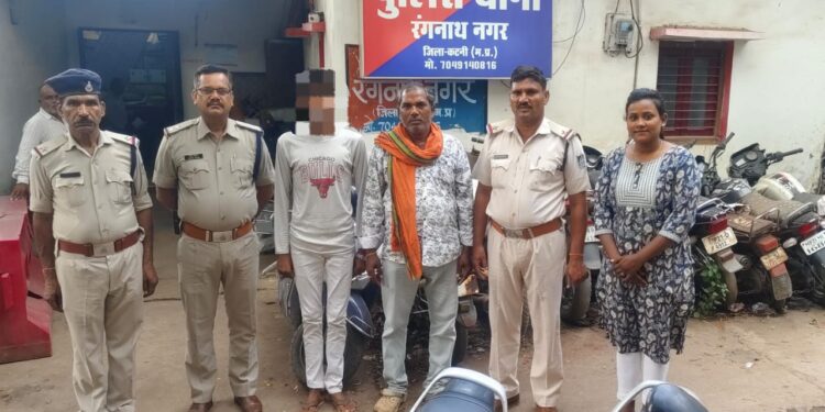 थाना रंगनाथ नगर पुलिस की तत्परता ने घर से बिना बताए निकले हुये 17 वर्षीय बालक को नासिक महाराष्ट्र से दस्तयाब कर परिजनों के सुपुर्द किया गया !
