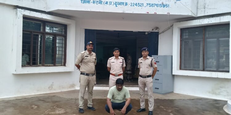 *कटनी पुलिस ने 5 वर्षों से फरार स्थाई वारंटी को सिवनी जिले से किया गिरफ्तार*