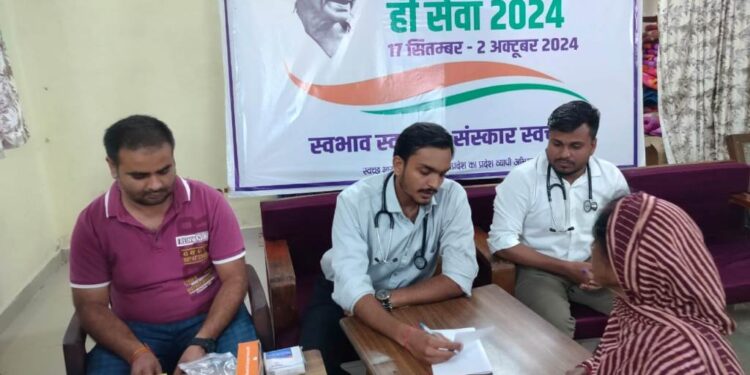 स्वच्छता ही सेवा अभियान अंतर्गत स्वच्छता मित्र एवं स्वच्छाग्राहियों का हुआ स्वास्थ्य परीक्षण,डोलरिया स्वास्थ्य केन्द्र द्वारा विकास खण्ड नर्मदापुरम के स्वच्छता मित्र एवं स्वच्छाग्राहियों का किया स्वास्थ्य परीक्षण