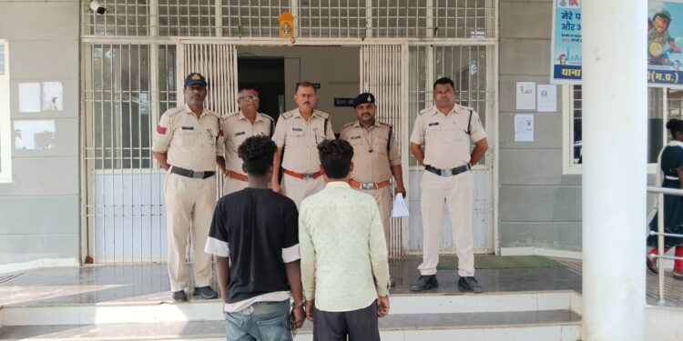 बरही पुलिस ने नाबालिग के अपहरण एवं दुष्कर्म के आरोपियों को 48 घंटे में किया गिरफ्तार, भेजा जेल