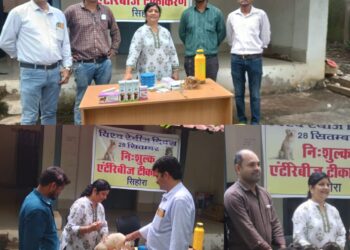 विश्व रेबीज दिवस पर सिहोरा में शिविर संपन्न