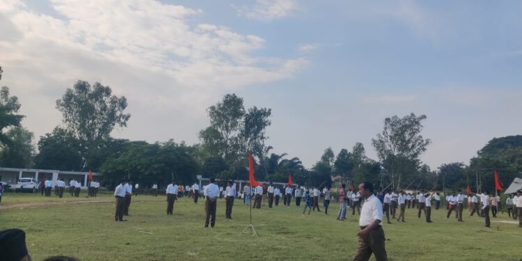 *संघ का शाखा संगम कार्यक्रम संपन्न*