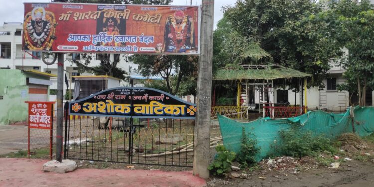 नवरात्र पर मां शारदा काली मंदिर प्रांगण में श्री शतचंडी महायज्ञ के भव्य आयोजन की तैयारियां जोरों पर,माता आगमन 2 अक्टूबर को,भव्य शोभायात्रा सहित गणेश पूजन के साथ 3 अक्टूबर को होगा शुभारंभ…