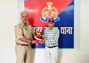 *थाना साइबर क्राइम द्वारा ट्रेडिंग एप्प के माध्यम से फ्रॉड की गयी 80,000/-रू0 धनराशि पीड़ित को वापस कराया।*