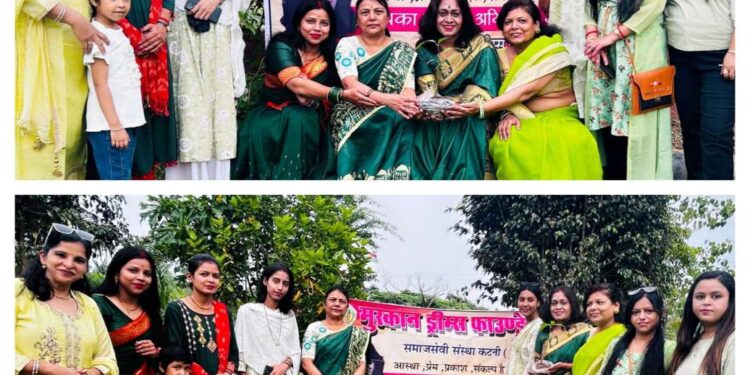 मुस्कान ड्रीम्स फाउंडेशन समाजसेवी संस्था और जन परिषद के संयुक्त तत्वावधान में पौधारोपण कर पर्यावरण को बचाने का दिया संदेश