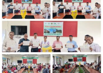 कृषि विज्ञान केंद्र में किसानों को सोलर पावर संचालित सिंचाई प्रणाली की दी गई जानकारी