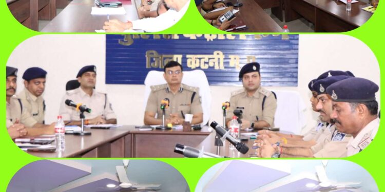 अपराधों की समीक्षा करने कटनी पहुंचे डीआईजी टी के विद्यार्थी, पुलिस अधिकारियों, थाना व प्रभारियों को दिए अपराधों की रोकथाम के निर्देश