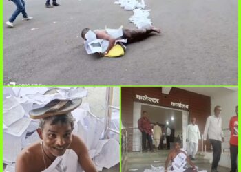 नीमच गले में कागजों की माला डाले शख्स अजगर की तरह घिसटते हए जनसुनवाई में पहुंचा कलेक्ट्रेट देखें VIDEO