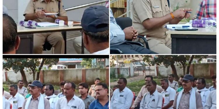 रीठी त्योहारों को लेकर शांति समिति की बैठक हुई संपन्न,,,
