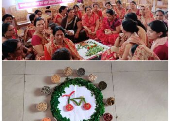 क्षेत्रीय पौष्टिक पूरक पोषण आहार की दी जानकारी राष्ट्रीय पोषण अभियान के तहत कार्यक्रम आयोजित