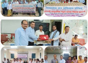 रीठी अध्ययन केंद्र में शिक्षक दिवस का हुआ आयोजन।