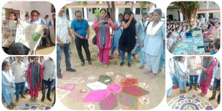 *परिवार परामर्श केन्द्र(नई किरण)* *जनपद कन्नौज*