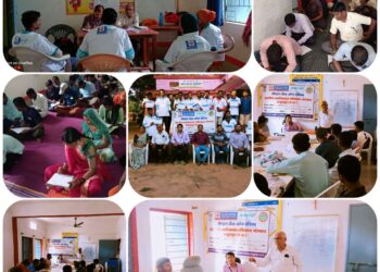 सब्जी उत्पादन एवं नर्सरी प्रबंधन प्रशिक्षण परीक्षा संपन्न