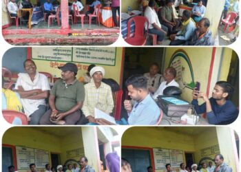 पीएम जनमन योजना 2.0 के तहत ग्राम मझगवा में चौपाल कार्यक्रम हुआ आयोजित
