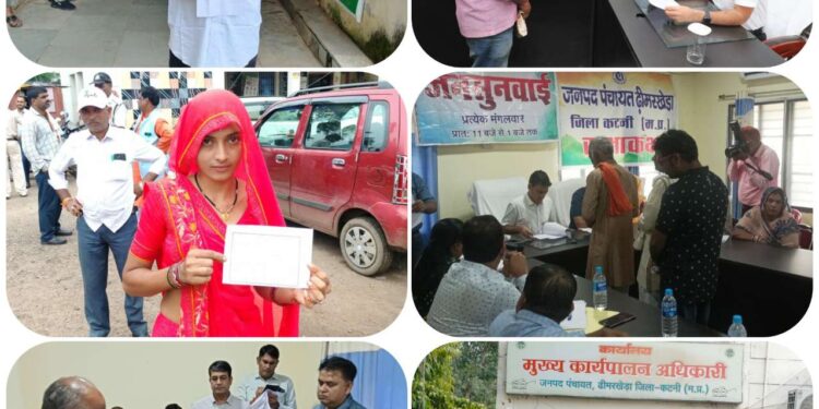 साहब! साढ़े तीन लाख रुपये की हो चुकी है धोखाधड़ी,महीने भर बाद भी वापस नहीं मिले रुपये  ढीमरखेड़ा जनपद पंचायत में आयोजित जनसुनवाई में 104 आवेदकों ने की शिकायत,कलेक्टर ने संबंधित अधिकारियों को निराकरण करने दिए निर्देश