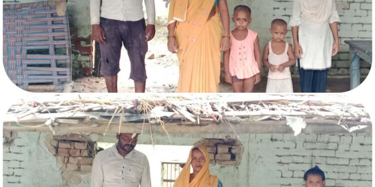 लगातार हो रही बारिश ने ढाया कहर। कई कच्चे मकान गिरने से परिवार हुए बेघर